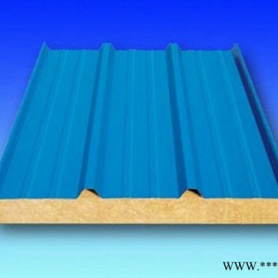 金鑫  彩鋼  巖棉瓦楞板