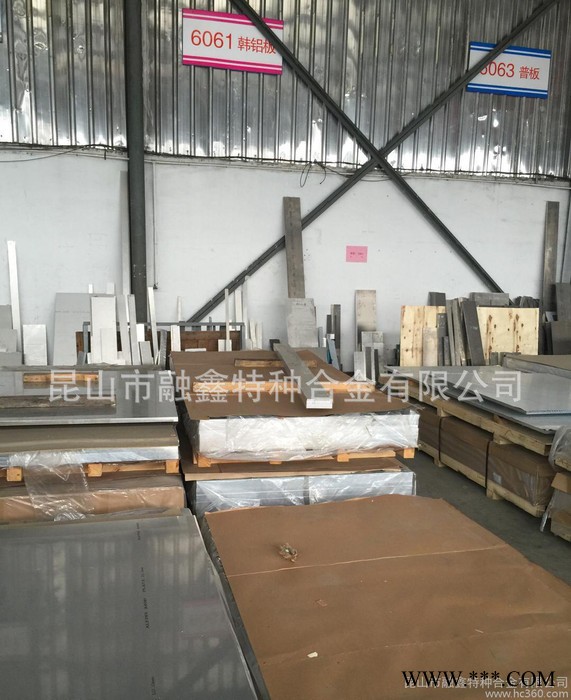 現貨 航空用高強度2A12超硬鋁合金板 鋁棒 規格全可零切