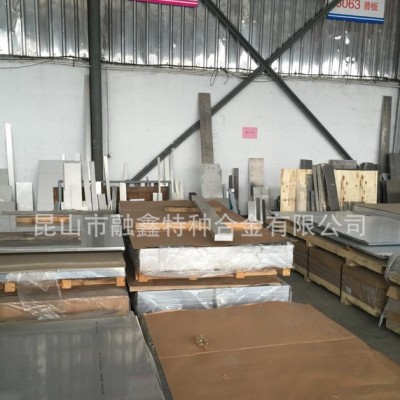 現貨 航空用高強度2A12超硬鋁合金板 鋁棒 規格全可零切