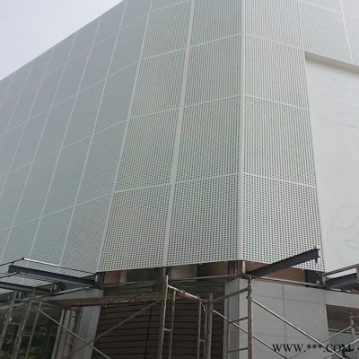 粵藝佰穿孔鋁板門頭定制，門頭藝術穿孔鋁單板廠家，鏤空穿孔鋁板門頭