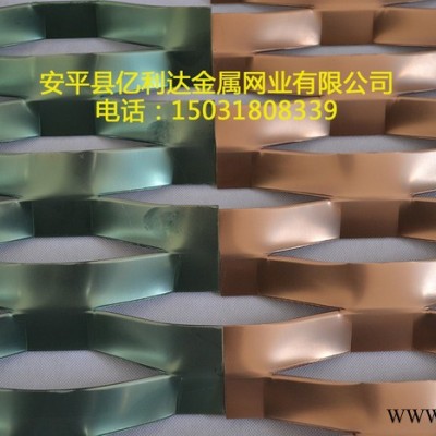 河北鐵領(lǐng)批量生產(chǎn)菱型孔鋁板網(wǎng)/六角型孔鋁板網(wǎng)/鋁板裝飾網(wǎng)等 可做氟碳噴涂有色氧化等表面處理 色彩多樣美觀大方歡迎來(lái)電