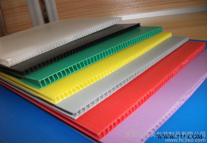 【直銷】防水防潮PP中空板環保耐用塑膠中空板 瓦楞板空心板