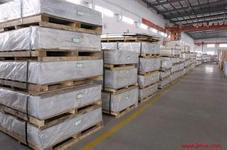 供應山東3A21防銹鋁板