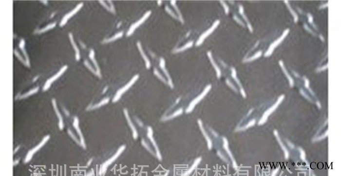 華拓直銷5A02鋁花紋板 珠海5A03指針型鋁合金板 規格價