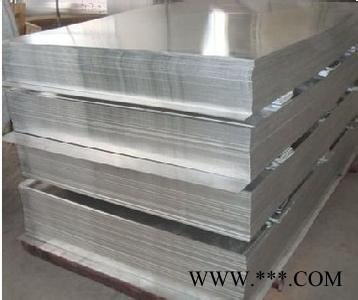 供應1035鋁合金板   【質量保證】