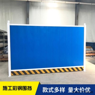 路邊圍擋 發(fā)貨快 瀾潤(rùn)鋁板穿孔板 道路防護(hù)沖孔圍擋 鋁板穿孔板廠家