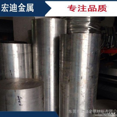 廠價2219硬鋁合金板 標(biāo)準(zhǔn)2219鋁板 可零售切割