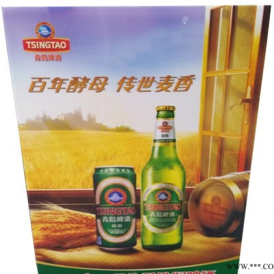 東莞生產直銷pp中空板印刷廣告牌 **塑料瓦楞板印刷廣告牌