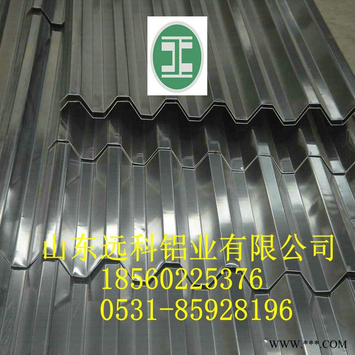 遠科3003鋁瓦楞板    規格齊全質量保證    鋁瓦價格   彩涂鋁瓦 定制加工
