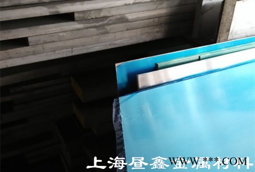 鋁合金板批發 5052防銹耐腐蝕鋁合金板材 國標5052鋁板價格