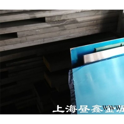 鋁合金板批發 5052防銹耐腐蝕鋁合金板材 國標5052鋁板價格