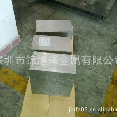 7050鋁合金板進口7050鋁合金硬度