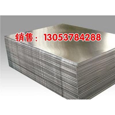 鋁合金板 工業鋁板鋁合金