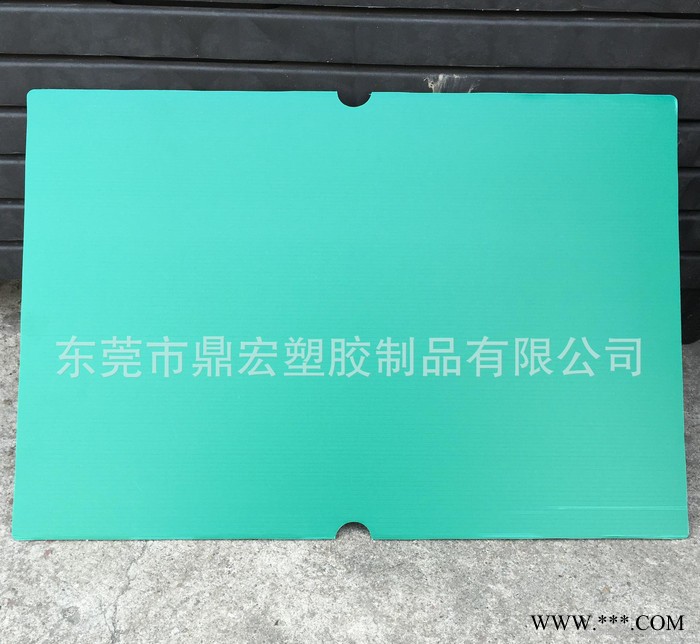 廣告印刷塑膠中空板 pp瓦楞板 彩色真空板 包裝防靜電隔板