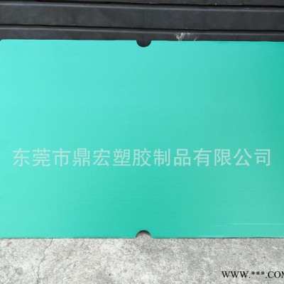 廣告印刷塑膠中空板 pp瓦楞板 彩色真空板 包裝防靜電隔板