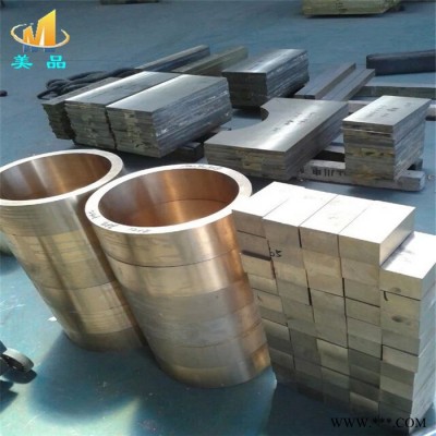 3003保溫鋁板 2024鋁板 6061鋁合金板