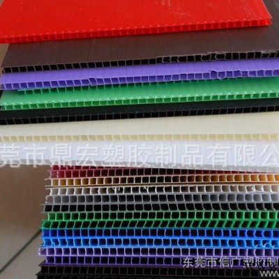 塑料中空板 廣東中空板 萬(wàn)通板 黑色瓦楞板 白色鈣塑板