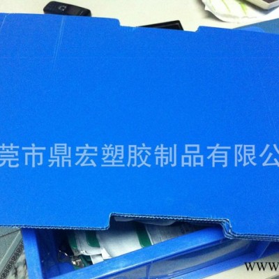 生產定做**塑料防潮中空板 防塵電子瓦楞板 靜電黑色隔板 印