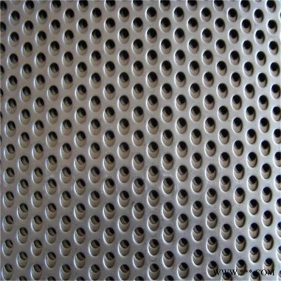 不銹鋼板沖孔網 鋁板沖孔網 鋁板網沖孔網 富俊絲網款式多樣