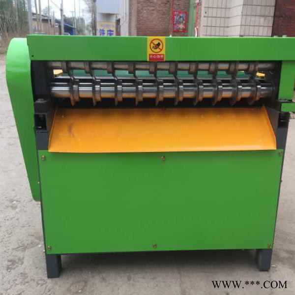 環(huán)京鋁板分條機(jī)批發(fā)_供應(yīng)