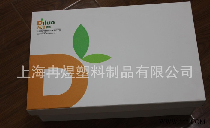 生產定做pp塑料中空板周轉箱 瓦楞板周轉箱 品質卓越