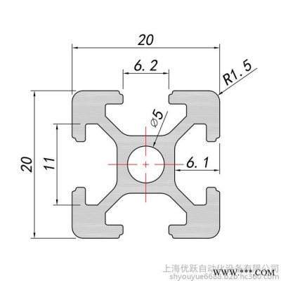 優(yōu)躍 工業(yè)鋁型材2020鋁型材鋁合金方管歐標(biāo)20型材 鋁合金型材 工業(yè)鋁型材歐標(biāo)鋁型材國標(biāo)鋁型材