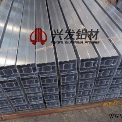 興發鋁材噴涂鋁型材| 鋁型材噴涂處理