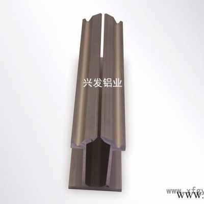 廣州軌道鋁型材直供興發牌H36011軌道交通鋁型材|鋁型材軌道機車|鋁型材車體|鋁合金軌道交通