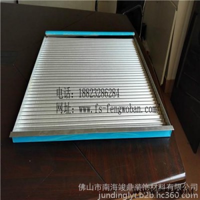 瓦楞板 瓦楞板價格 瓦楞板廠家 竣鼎裝飾