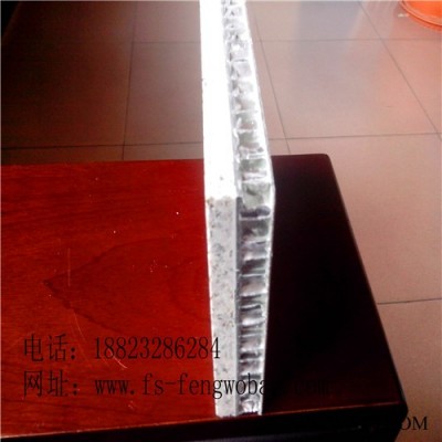 云南鋁蜂窩板、鋁瓦楞板、石材蜂窩板【竣鼎裝飾】