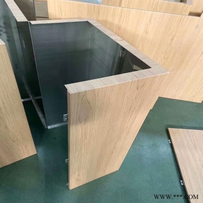 2mm厚包梁木紋鋁板 包柱子木紋鋁板定制 沖孔木紋鋁板天花**