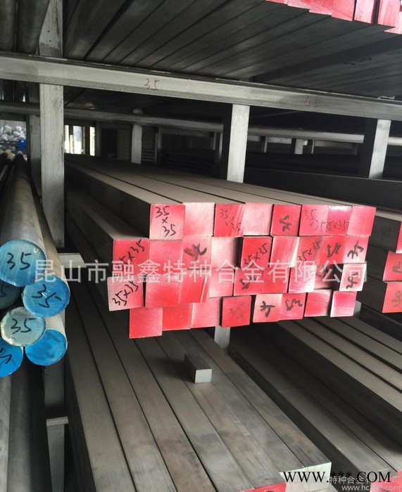 直銷 航天航空用7075超硬鋁合金板 鎂鋁鋅合金圓棒 規格齊全