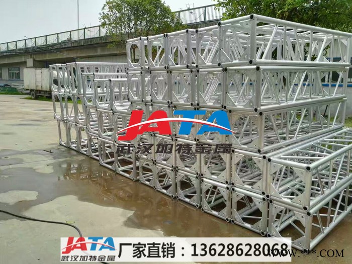 廣州鋁板架 演出舞臺鋁桁架 **三角鋁板架 生產truss架舞臺