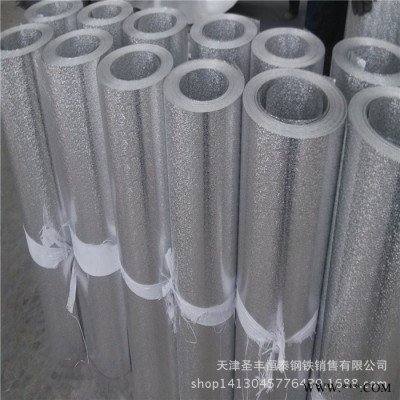 壓花鋁板 鋁卷 橘皮花紋鋁卷 花紋鋁皮 防腐保溫鋁皮 現貨