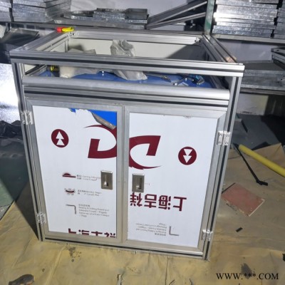 鋁型材廠家 鋁型材框架 鋁型材支架 貨架儲物架 鋁型材 架子