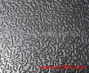 供應鋁板壓花機壓花紋13