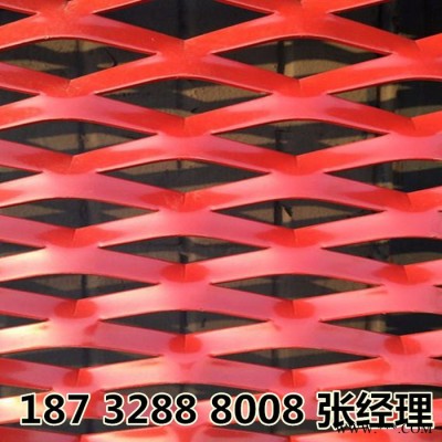 奔宇 菱形防護絲網  鋁板  不銹鋼板  鋁板菱形裝飾網  各種規格  可按需定制