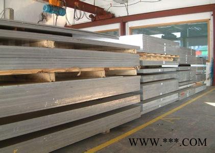 供應7A03鋁合金板   【價格優惠】