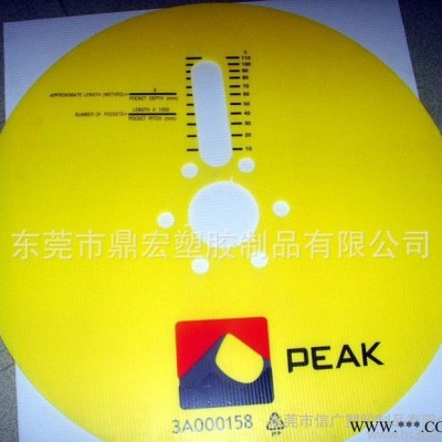 東莞鼎宏廠塑膠PP中空板 塑料瓦楞板 加硬防潮防水萬通板印刷