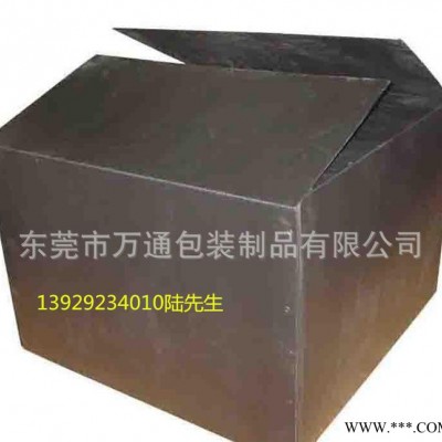 直銷瓦楞板周轉箱/紙箱式中空板箱 款式多樣可定做規格