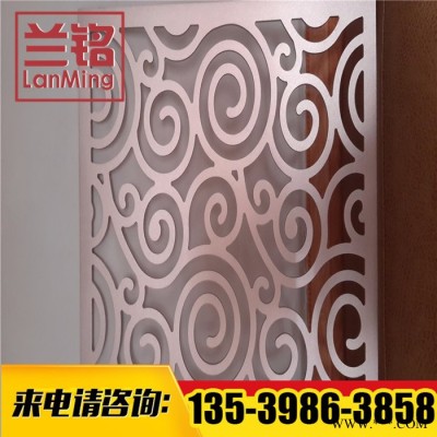 郴州外墻鋁板雕花  雕花鋁板價格 ** 量大從優