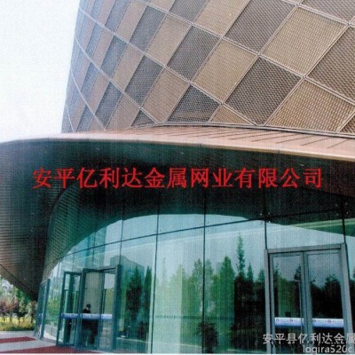 【鐵領】廠家定做幕墻裝飾鋁板網/ 鋁板菱形網等 可做氟碳噴涂處理 （QB/T 2959-2008）
