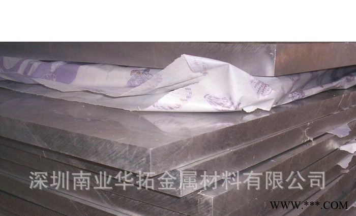 6061鋁合金厚板，5052鋁合金板，直銷