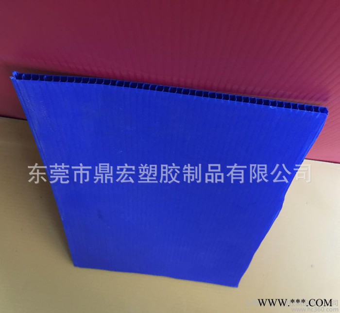 環保無毒塑料中空板 箱包汽配瓦楞板 鼎宏新料中空板加工