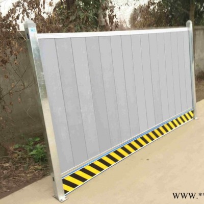 道路臨時圍擋廠家經(jīng)濟性 拓軒鋁板穿孔板鋁板穿孔板 園區(qū)圍擋定制