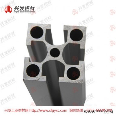 興發鋁業 來圖來樣定做鋁型材