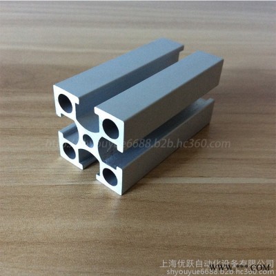 優躍 YY-6-3030G鋁型材3030工業鋁型材30國標鋁型材設備框架防護罩