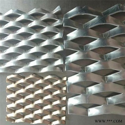 盤聚**鋁板拉伸網(wǎng)吊頂裝飾網(wǎng)金屬幕墻擴(kuò)張網(wǎng)裝飾鋁板網(wǎng)金屬隔斷