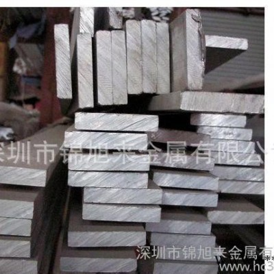 進口6101鋁合金棒  6101鋁合金板  6101鋁合金