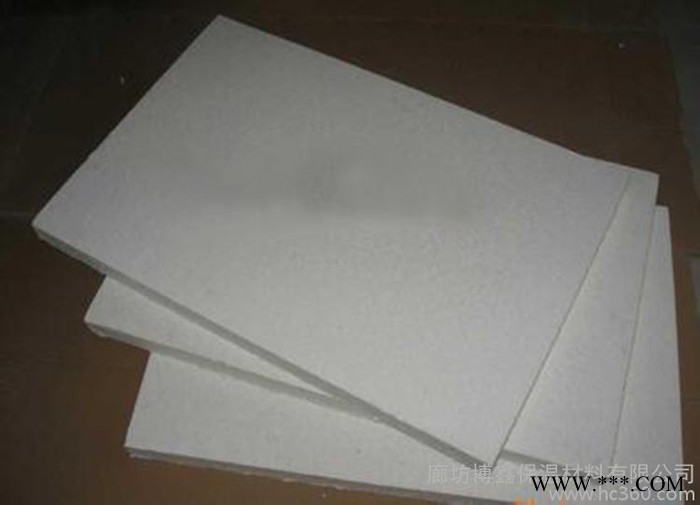 供應博鑫建筑保溫硅酸鋁板